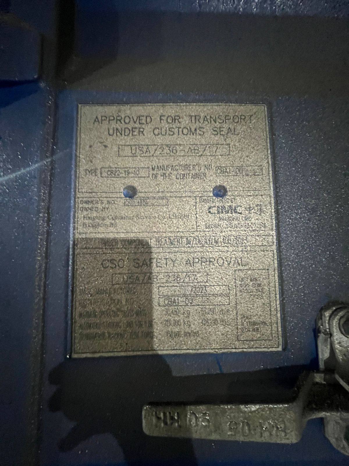 Морской контейнер CICU4874905